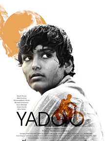 Affiche de Yado, film à voir en streaming sur Pygargue