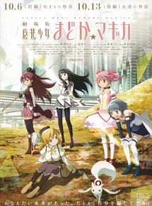 Affiche de Puella Magi Madoka Magica the Movie Part 1: Beginnings, film à voir en streaming sur Pygargue