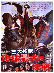 Affiche de Ghidrah, le monstre à trois têtes, film à voir en streaming sur Pygargue