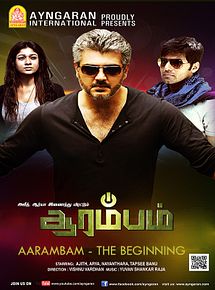 Affiche de Aarambam - The Beginning, film à voir en streaming sur Pygargue
