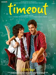 Affiche de Time Out, film à voir en streaming sur Pygargue