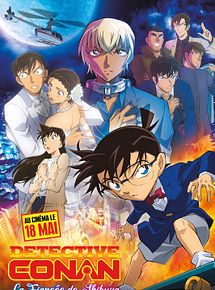 Affiche de Detective Conan : La Fiancée de Shibuya, film à voir en streaming sur Pygargue