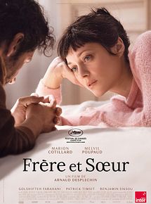 Affiche de Frère et soeur, film à voir en streaming sur Pygargue