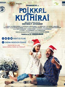 Affiche de Poikkal Kudhirai, film à voir en streaming sur Pygargue