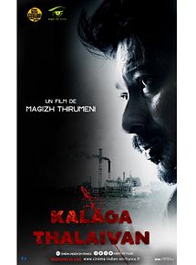 Affiche de Kalagathalaivan, film à voir en streaming sur Pygargue