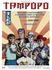 Affiche de Tampopo, film à voir en streaming sur Pygargue