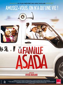 Affiche de La Famille Asada, film à voir en streaming sur Pygargue