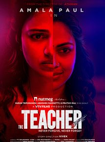 Affiche de The Teacher, film à voir en streaming sur Pygargue