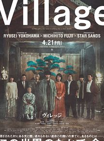 Affiche de The Village, film à voir en streaming sur Pygargue