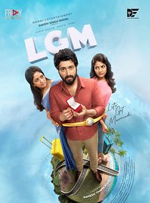 Affiche de LGM : Let’s get Married, film à voir en streaming sur Pygargue
