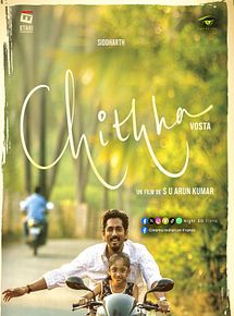 Affiche de Chithha, film à voir en streaming sur Pygargue