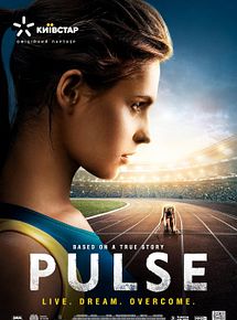 Affiche de Pulse, film à voir en streaming sur Pygargue
