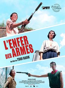 Affiche de L'Enfer des armes, film à voir en streaming sur Pygargue