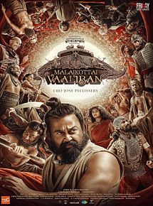 Affiche de Malaikottai Vaaliban, film à voir en streaming sur Pygargue