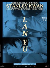 Affiche de Lan Yu, film à voir en streaming sur Pygargue