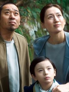 image de Sheep In The Box EXTRAIT VO STFR "Le retour de Kakeru"
