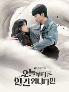 poster de la série Juste humaine Saison 1