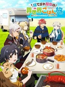 poster de la série The Forsaken Saintess and Her Foodie Roadtrip in Another World Saison 1