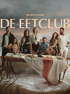 poster de la série Petits meurtres entre voisins Saison 1