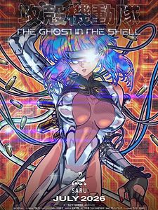 poster de la série The Ghost in the Shell (2026) Saison 1