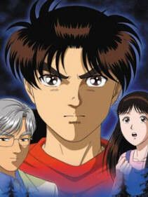 poster de la série Les Enquêtes de Kindaichi Saison 4