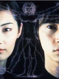poster de la série Long Love Letter Saison 1