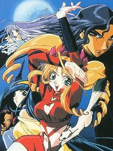 poster de la série Shamanic Princess Saison 1