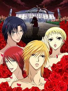poster de la série Yamato nadeshiko shichi henge Saison 1