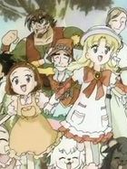 poster de la série Nadja Saison 1