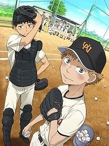 poster de la série Ookiku Furikabutte Saison 1