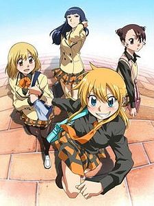 poster de la série Hyakko Saison 1