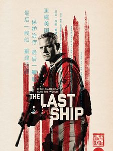 poster de la série The Last Ship Saison 3