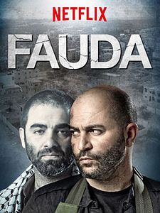 poster de la série Fauda Saison 1