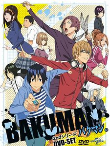 poster de la série Bakuman Saison 2