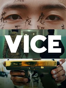 poster de la série VICE Saison 4