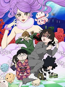 poster de la série Princess Jellyfish Saison 1