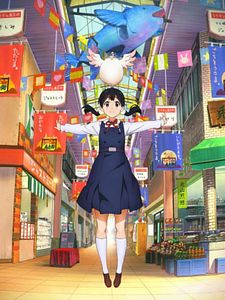 poster de la série Tamako Market Saison 1