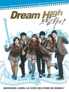 poster de la série Dream High Saison 2