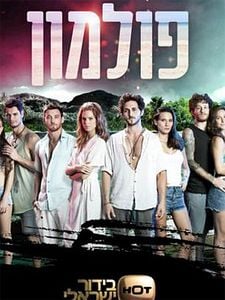 poster de la série Fullmoon Saison 2