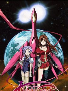 poster de la série Kiddy grade Saison 1