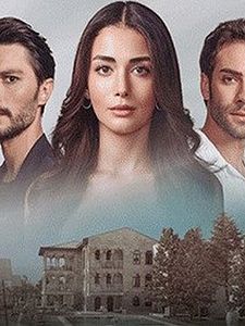 poster de la série Safir Saison 1