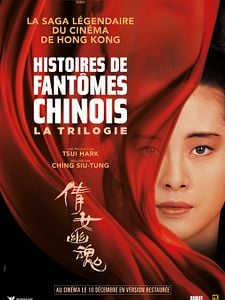 Histoires de fantômes chinois