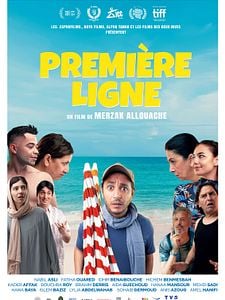 Première ligne