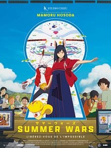 Summer Wars