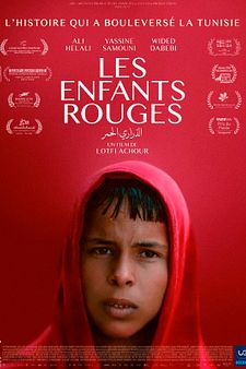 Les Enfants rouges