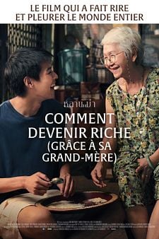 Comment devenir riche (grâce à sa grand-mère)