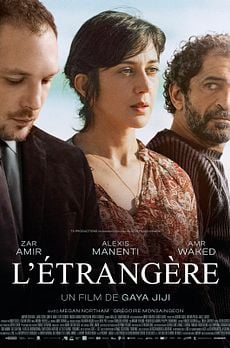 L'Étrangère