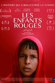 Les Enfants rouges