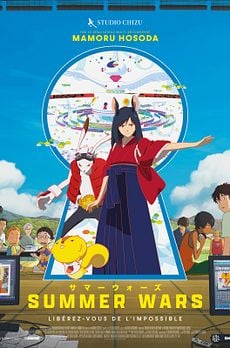 Summer Wars