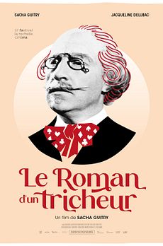 Le Roman d'un tricheur